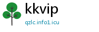 kkvip